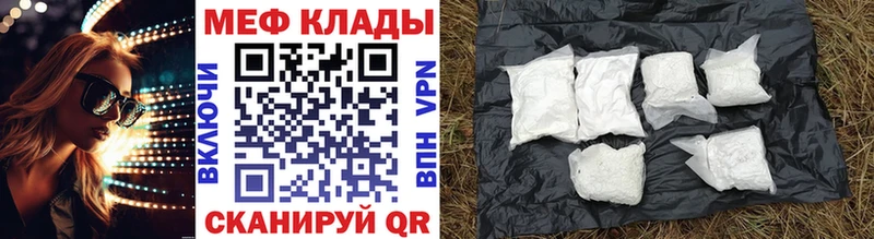 Купить наркотики сайты Котельнич Alpha-PVP Галлюциногенные грибы Каннабис Метадон ГАШИШ