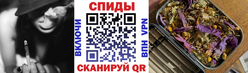 Бутират вода  Котельнич 