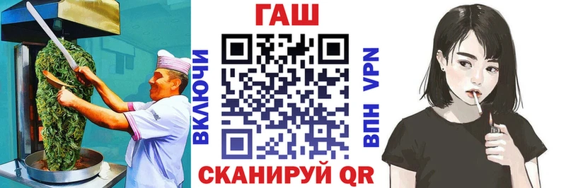 hydra зеркало Котельнич Печенье с ТГК марихуана дарнет шоп