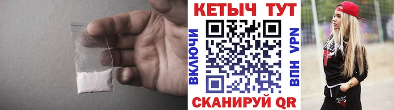 Кетамин ketamine  где можно купить   Котельнич 