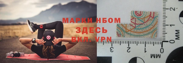 наркотики Зерноград