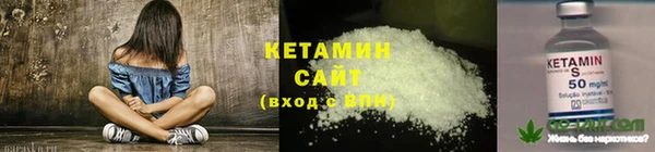 прущие крисы Абинск