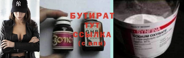 мяу мяу мука Алзамай