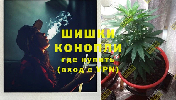 дистиллят марихуана Абдулино