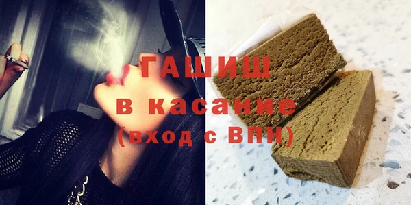 дистиллят марихуана Абдулино
