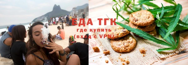 спайс Алексеевка
