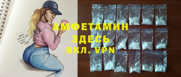 мяу мяу мука Алзамай